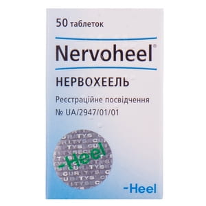 Нервохеель табл. №50