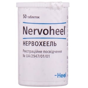 Нервохеель табл. №50