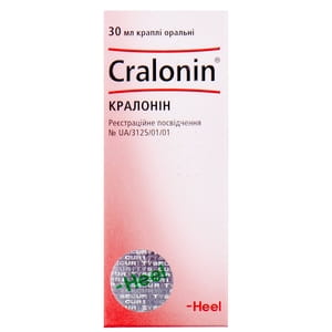 Кралонин кап. орал. фл. 30мл