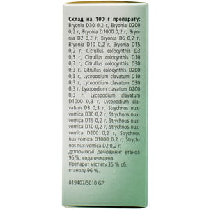 Нукс Вомика-Гомакорд кап. орал. фл. 30мл