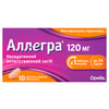 Аллегра 120 табл. в/о 120мг №10