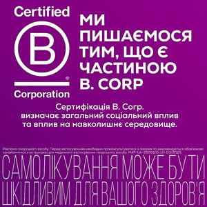 Аллегра 120 табл. п/о 120мг №10