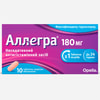 Аллегра 180 табл. в/о 180мг №10