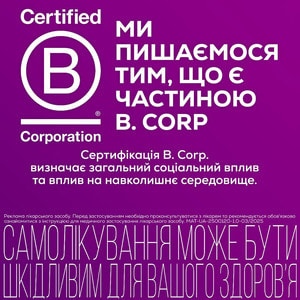 Аллегра 180 табл. п/о 180мг №10