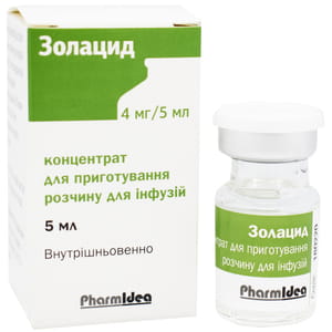 Золацид конц. д/р-ра д/инф. 4мг/5мл фл. №1