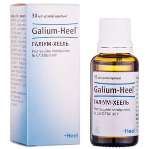 Галиум-хеель кап. фл. 30мл