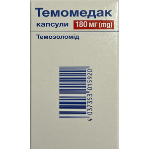 Темомедак капс. 180мг №5