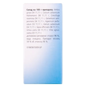 Мулимен кап. орал. фл. 50мл