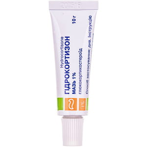 Гидрокортизоновая мазь 1% туба 10г