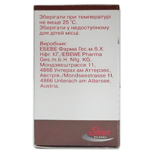 Оксалиплатин Эбеве конц. д/р-ра д/инф. 5мг/мл фл. 10мл (50мг) №1