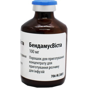 БендамусВіста пор. д/п конц. д/р-ну д/інф. 100мг фл. №1