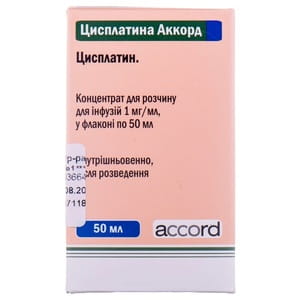 Цисплатина Аккорд конц. д/р-ра д/инф. 1мг/мл фл. 50мл №1