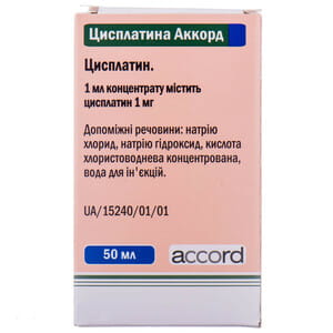 Цисплатина Аккорд конц. д/р-ра д/инф. 1мг/мл фл. 50мл №1