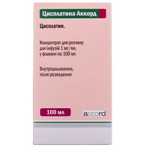 Цисплатина Аккорд конц. д/р-ра д/инф. 1мг/мл фл. 100мл №1