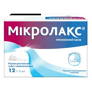 Мікролакс р-н ректал. мікроклізма туба 5мл №12