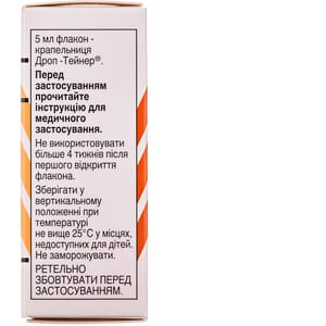 Максидекс кап. глаз. 1мг/мл фл. 5мл