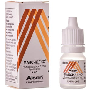Максидекс кап. глаз. 1мг/мл фл. 5мл