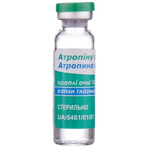 Атропина сульфат кап. глаз. 10мг/мл фл. 5мл