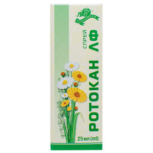 Ротокан ЛФ спрей флакон 25 мл
