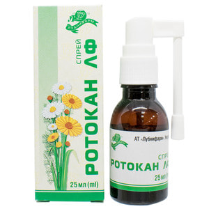 Ротокан ЛФ спрей флакон 25 мл