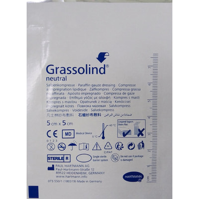 Повязка медицинская Grassolind neutral (Гразолинд нейтрал) атравматическая мазевая стерильная размер 5 см х 5 см 1 шт