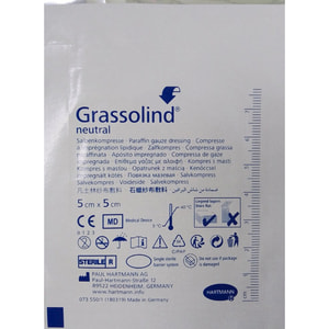 Повязка медицинская Grassolind neutral (Гразолинд нейтрал) атравматическая мазевая стерильная размер 5 см х 5 см 1 шт