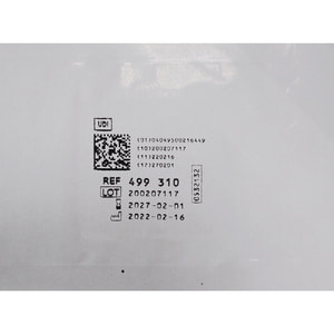 Повязка медицинская Grassolind neutral (Гразолинд нейтрал) атравматическая мазевая стерильная размер 5 см х 5 см 1 шт