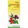Холосас сироп д/печени новый фл. 200мл Solution Pharm