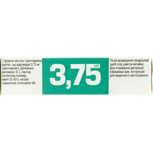 Диферелин пор. д/ин. 3,75мг +р-ль со шприцом №1