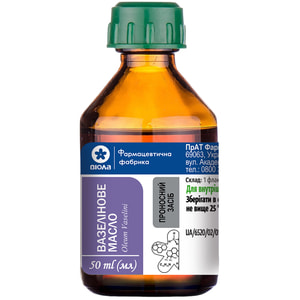 Вазелінова олія фл. 50 мл