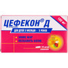 Цефекон Д супп. ректал. 100мг №10