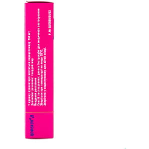 Цефекон Д супп. ректал. 250мг №10