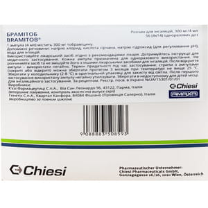 Брамитоб р-р д/инг. 300мг/4мл амп. 4мл №56