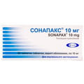 Сонапакс 10 мг табл. п/о 10мг №60