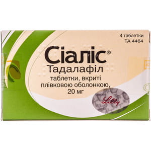 Сиалис табл. п/о 20мг №4