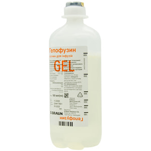 Гелофузин р-р инф. фл. 500мл №10
