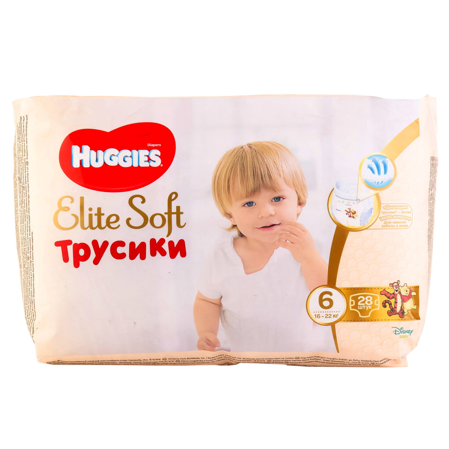 06 soft. Huggies Elite Soft трусики 6 (16-22 кг) 28 шт.. Huggies Elite Soft трусики 6 (16-22 кг) 40 шт.. Трусики Хаггис Элит софт 6 28 шт. Хаггис Элит софт 6 трусики.