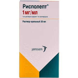 Рисполепт р-р орал. 1мг/мл фл. 30мл