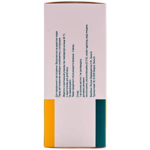 Рисполепт р-р орал. 1мг/мл фл. 30мл