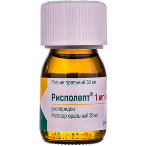 Рисполепт р-р орал. 1мг/мл фл. 30мл