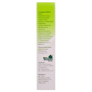 Гель для зняття втоми м'язів і суглобів Баінвель Живокіст Доктор Тайс 100 мл