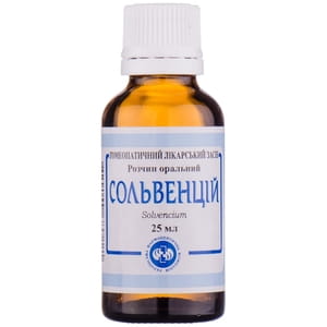 Сольвенций р-р оральн. фл. 25мл