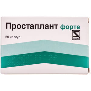 Простаплант форте капс. №60