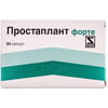 Простаплант форте капс. №60