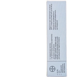 Адвантан мазь жирная 0,1% туба 15г