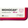 Моносан табл. 40мг №30