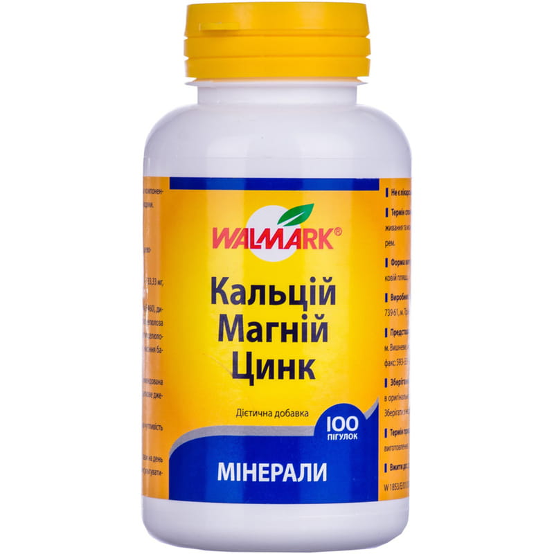 Минеральные вещества Кальций магний и цинк таблетки флакон 100 шт ...