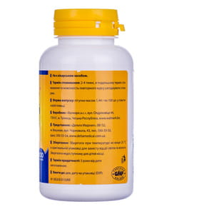 Мінеральні речовини Кальцій магній і цинк таблетки флакон 100 шт