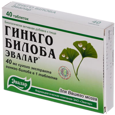 Гинкго Билоба Эвалар с глицином таблетки для улучшения мозгового кровообращения 40 шт