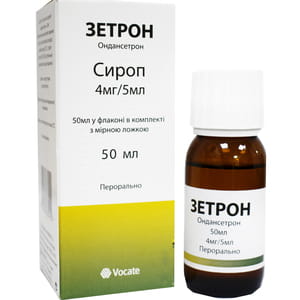 Зетрон сироп 4мг/5мл фл. 50мл